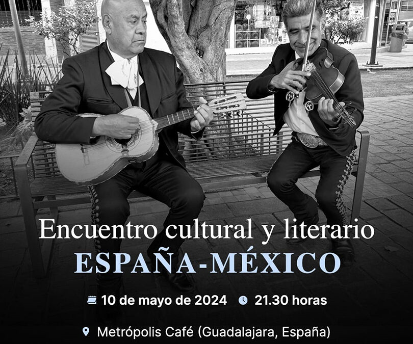 Senderismoguadalajara.es participa en la exposición de fotos de Océano Atlántico Editores